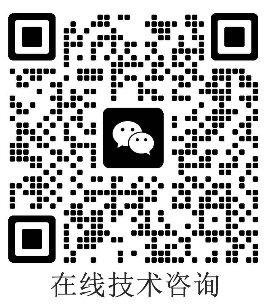 掃描關(guān)注微信賬號(hào)